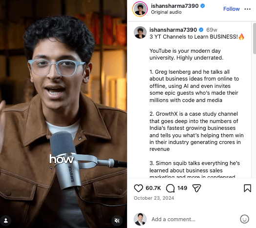 Feature supporting asset